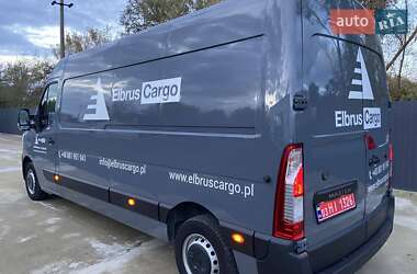 Вантажний фургон Renault Master 2022 в  фото 19 Вантажний фургон Renault Master 2022 в