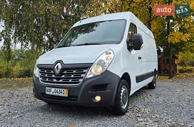 Вантажний фургон Renault Master 2018 в  фото 9 Вантажний фургон Renault Master 2018 в
