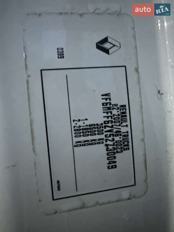 Вантажопасажирський фургон Renault Master 2015 в Ковелі