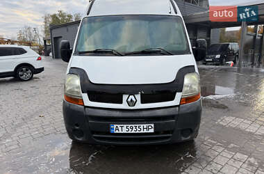Грузовой фургон Renault Master 2004 в  фото 2 Грузовой фургон Renault Master 2004 в