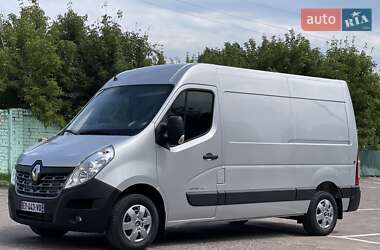 Другие грузовики Renault Master 2018 в Дубно