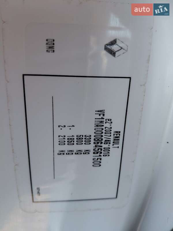 Грузовой фургон Renault Master 2020 в Ивано-Франковске фото 51 Грузовой фургон Renault Master 2020 в Ивано-Франковске