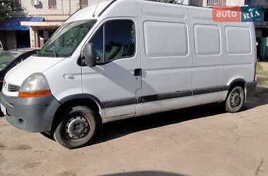 Грузовой фургон Renault Master 2008 в Бердичеве