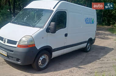 Інші вантажівки Renault Master 2006 в Черкасах