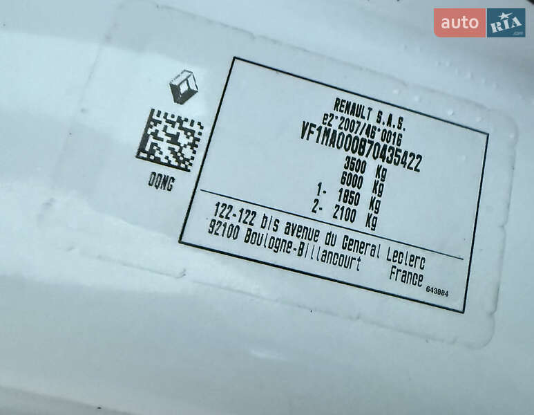 Вантажний фургон Renault Master 2022 в Києві