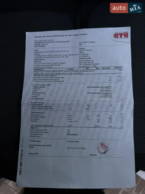 Вантажний фургон Renault Master 2022 в Києві документ