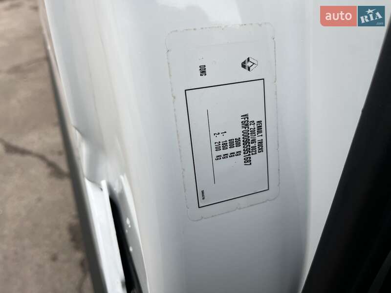 Грузовой фургон Renault Master 2020 в Дубно