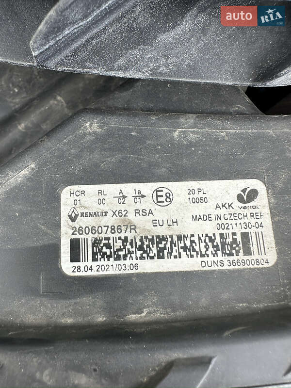 Вантажний фургон Renault Master 2021 в Львові фото 47 Вантажний фургон Renault Master 2021 в Львові