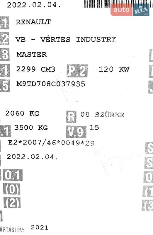 Тентованый Renault Master 2022 в Хусте фото 62 Тентованый Renault Master 2022 в Хусте