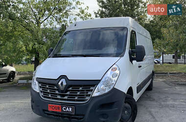 Грузовой фургон Renault Master 2016 в Киеве