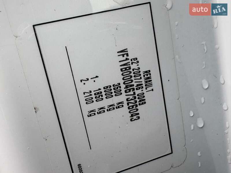 Тентований Renault Master 2021 в Дніпрі