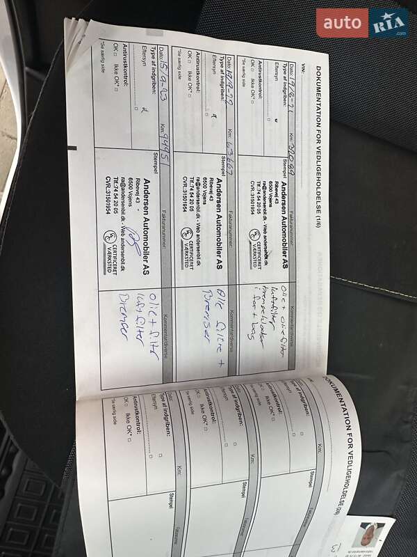 Платформа Renault Master 2020 в Луцьку фото 86 Платформа Renault Master 2020 в Луцьку