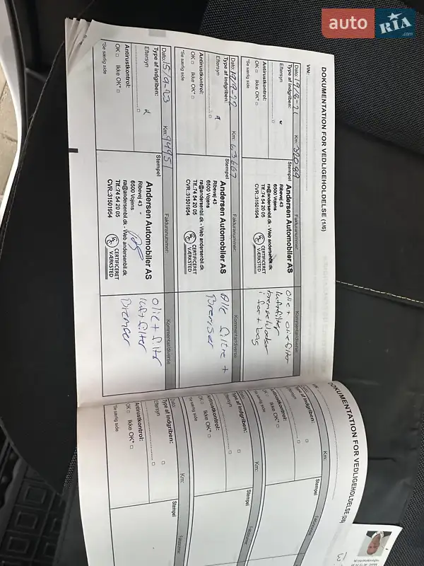 Платформа Renault Master 2020 в Луцьку документ 6 фото Платформа Renault Master 2020 в Луцьку документ