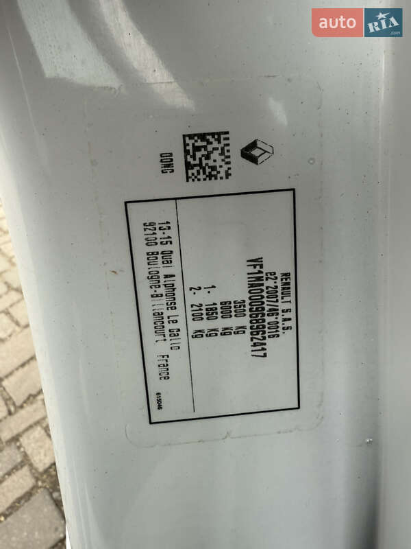 Грузовой фургон Renault Master 2022 в Дубно фото 95 Грузовой фургон Renault Master 2022 в Дубно