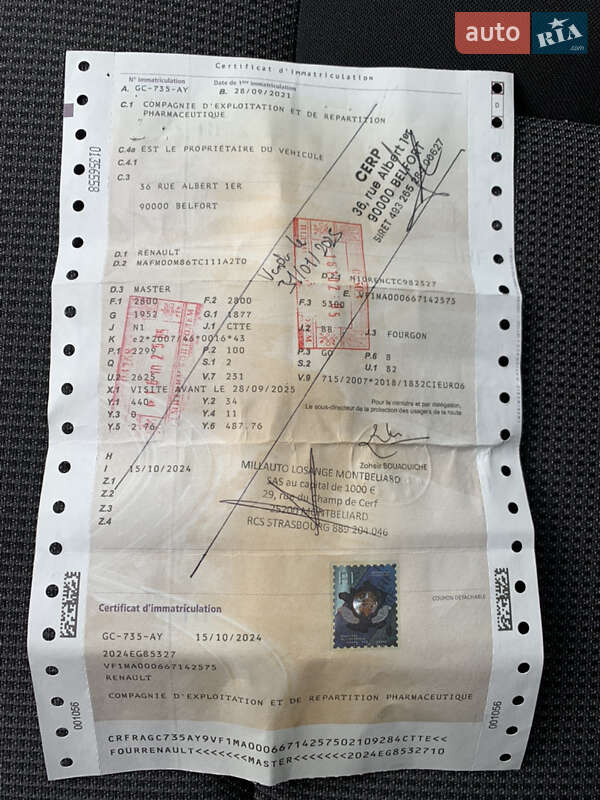 Мікроавтобус вантажний (до 3,5т) Renault Master 2021 в Дубні фото 55 Мікроавтобус вантажний (до 3,5т) Renault Master 2021 в Дубні