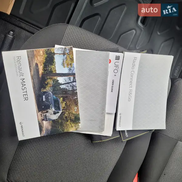 Грузовой фургон Renault Master 2021 в Луцке документ 3 фото Грузовой фургон Renault Master 2021 в Луцке документ