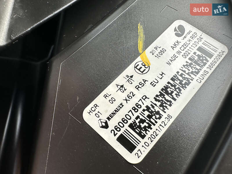 Вантажний фургон Renault Master 2021 в Дубні фото 91 Вантажний фургон Renault Master 2021 в Дубні