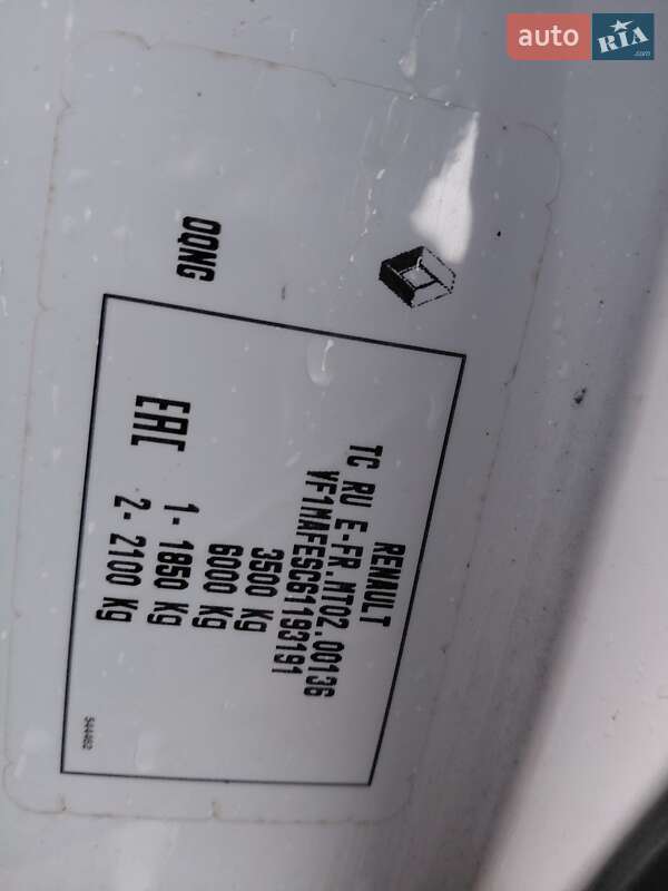 Грузовой фургон Renault Master 2018 в Ивано-Франковске фото 19 Грузовой фургон Renault Master 2018 в Ивано-Франковске