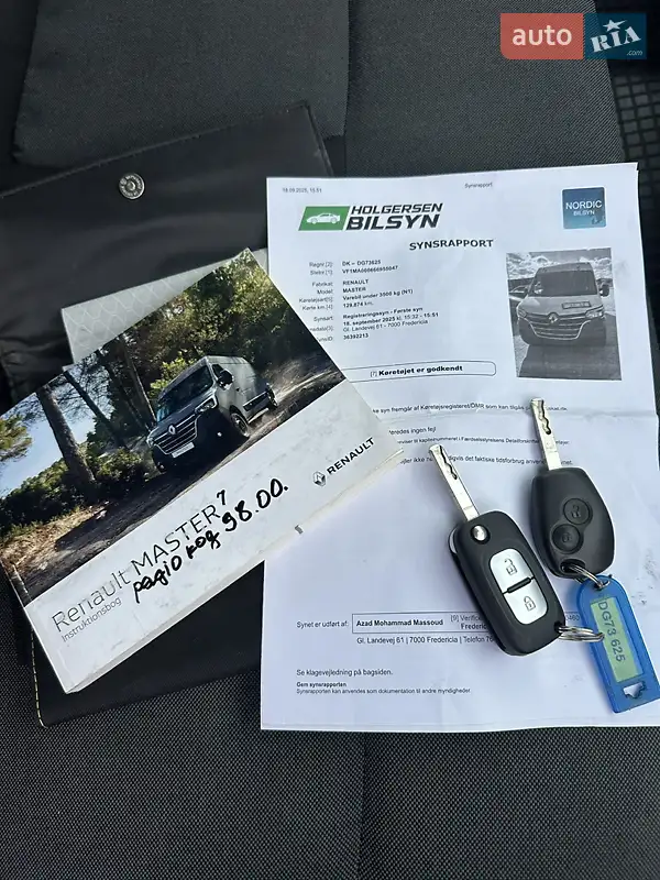 Грузовой фургон Renault Master 2021 в Львове документ 3 фото Грузовой фургон Renault Master 2021 в Львове документ