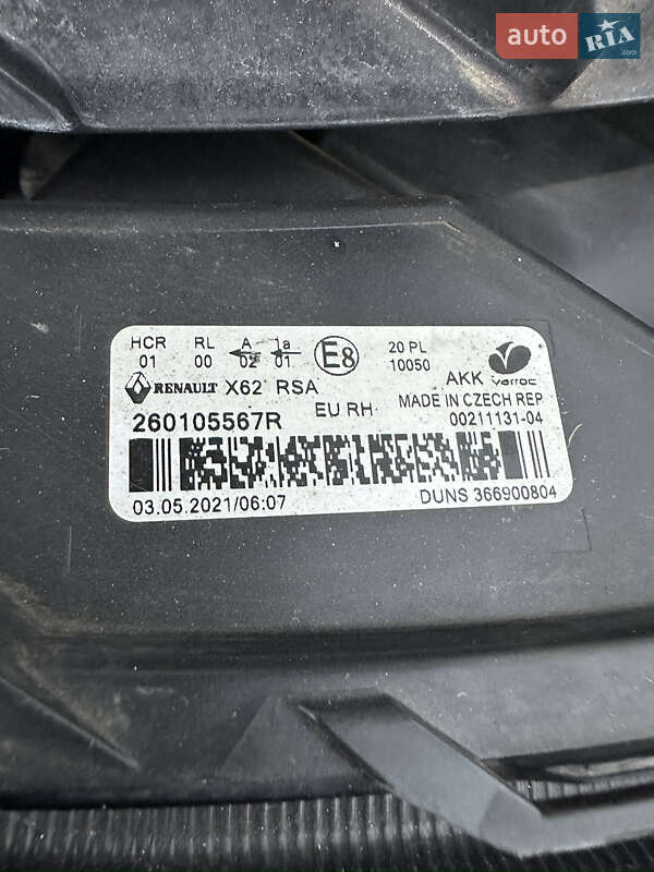 Грузовой фургон Renault Master 2021 в Львове фото 28 Грузовой фургон Renault Master 2021 в Львове