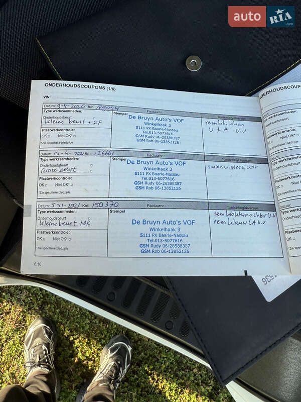 Грузовой фургон Renault Master 2017 в Луцке фото 63 Грузовой фургон Renault Master 2017 в Луцке