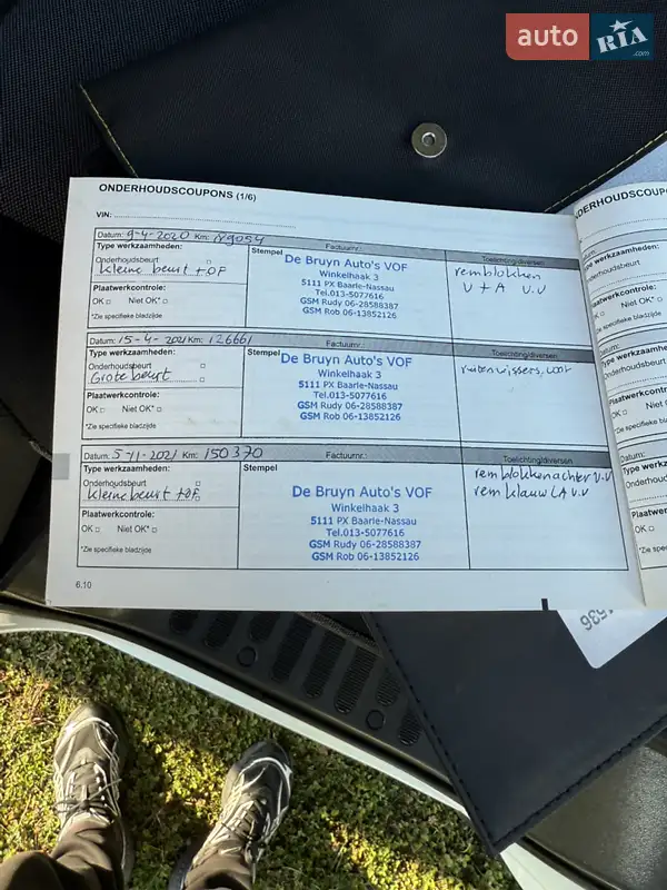 Грузовой фургон Renault Master 2017 в Луцке документ 4 фото Грузовой фургон Renault Master 2017 в Луцке документ