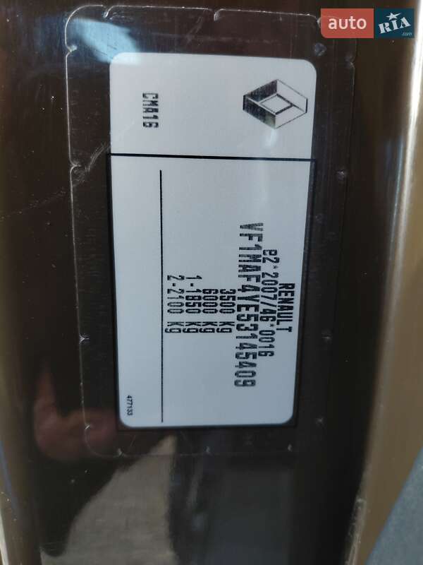 Микроавтобус грузовой (до 3,5т) Renault Master 2015 в Ивано-Франковске фото 23 Микроавтобус грузовой (до 3,5т) Renault Master 2015 в Ивано-Франковске