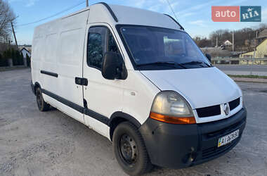 Другие грузовики Renault Master 2005 в Обухове