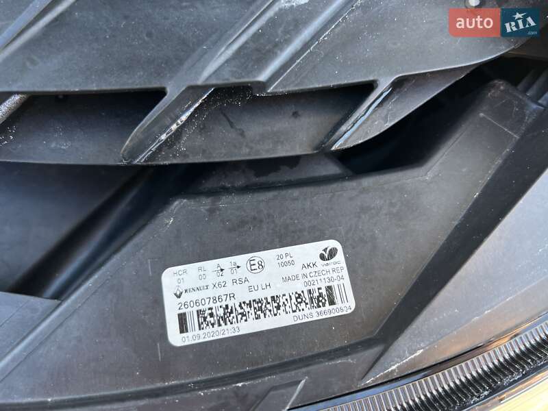 Грузовой фургон Renault Master 2020 в Луцке