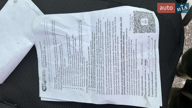 Вантажний фургон Renault Master 2006 в Києві