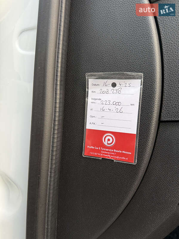 Грузовой фургон Renault Master 2021 в Ровно