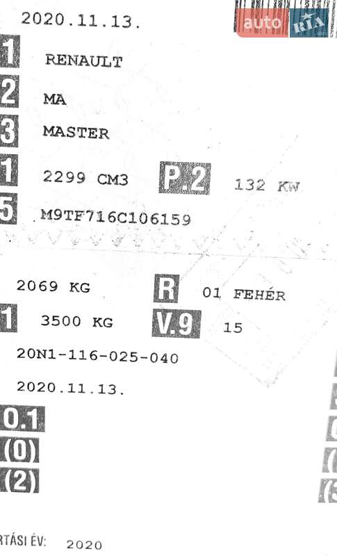 Грузовой фургон Renault Master 2021 в Хусте фото 48 Грузовой фургон Renault Master 2021 в Хусте