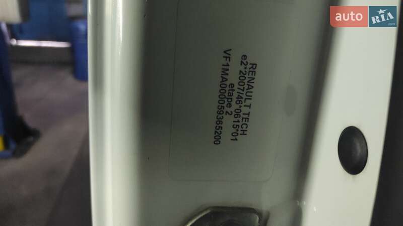 Рефрижератор Renault Master 2018 в Ратному