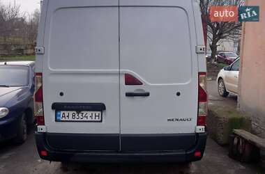 Туристический / Междугородний автобус Renault Master 2015 в Тетиеве