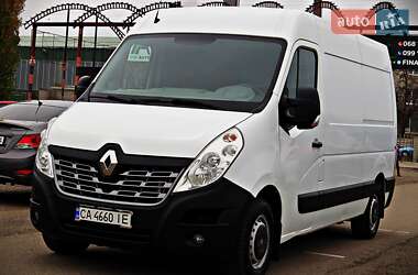 Грузовой фургон Renault Master 2017 в Черкассах