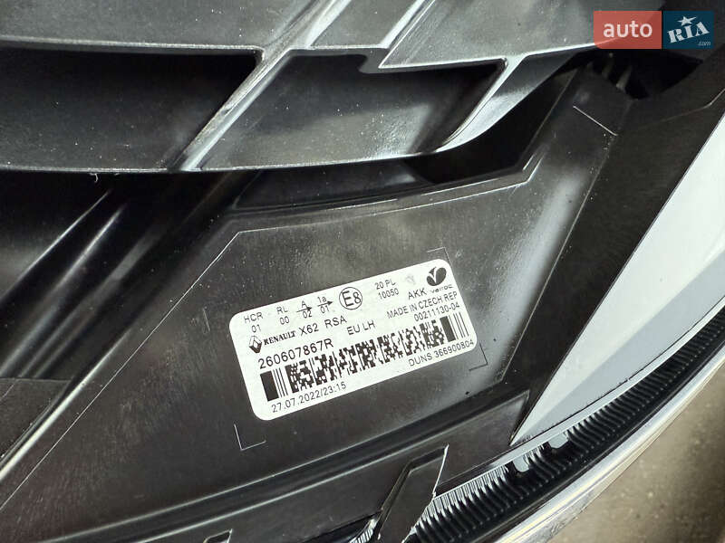 Грузовой фургон Renault Master 2023 в Дубно