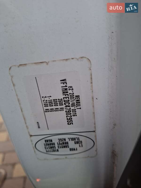 Грузовой фургон Renault Master 2012 в Ровно