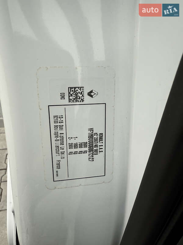 Грузовой фургон Renault Master 2022 в Дубно