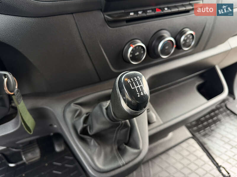 Інші вантажівки Renault Master 2020 в Івано-Франківську