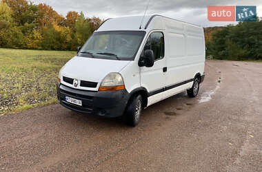 Вантажний фургон Renault Master 2005 в Долині
