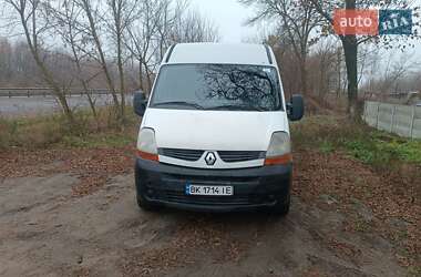 Минивэн Renault Master 2010 в Ровно