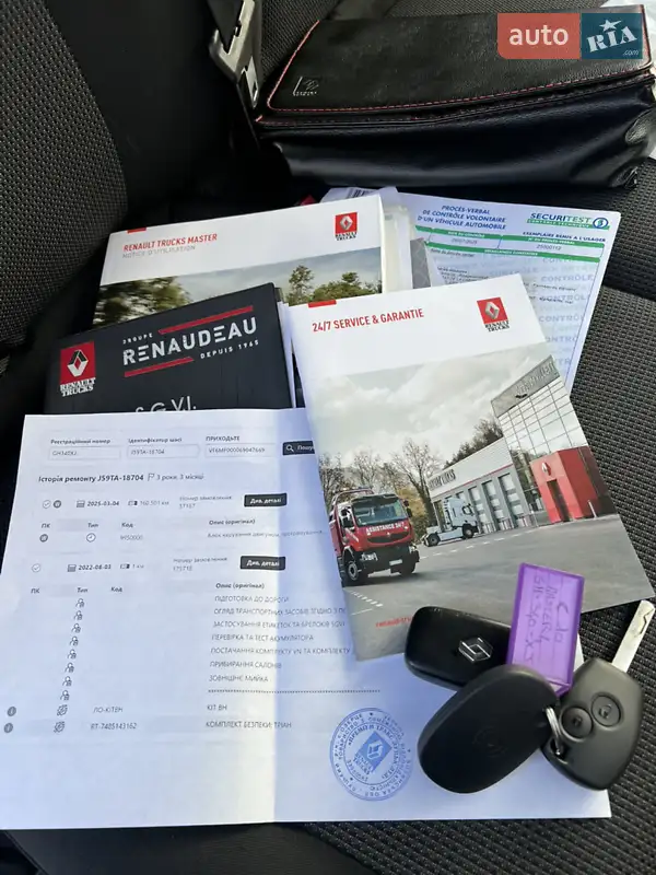 Грузовой фургон Renault Master 2022 в Луцке документ 2 фото Грузовой фургон Renault Master 2022 в Луцке документ