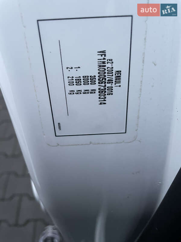 Грузовой фургон Renault Master 2021 в Луцке фото 32 Грузовой фургон Renault Master 2021 в Луцке