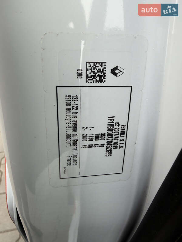 Борт Renault Master 2023 в Дубно фото 61 Борт Renault Master 2023 в Дубно