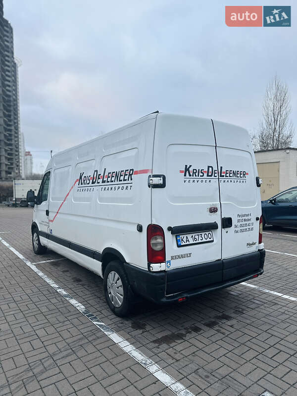 Рефрижератор Renault Master 2005 в Киеве фото 5 Рефрижератор Renault Master 2005 в Киеве