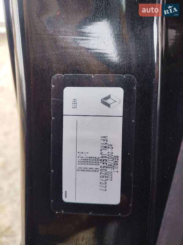 Микроавтобус Renault Master 2014 в Рокитном