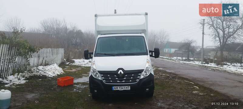 2018 Renault Master, VIN VF6VJ000060887555:plate — фото 1 (autoria)