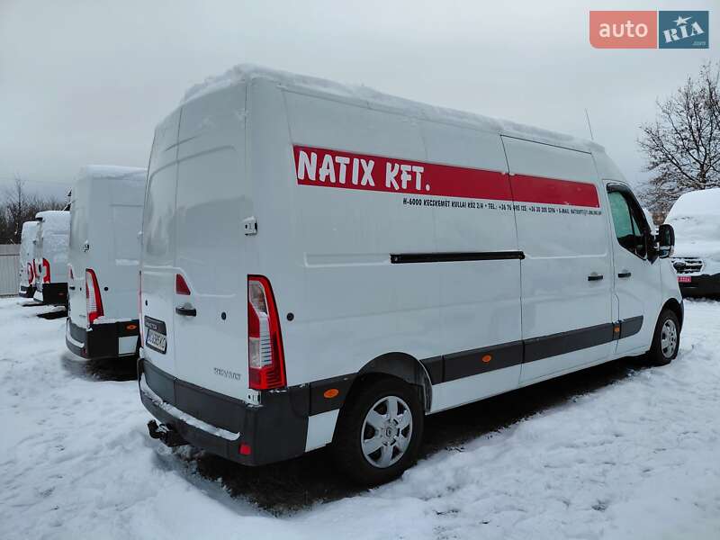 2014 Renault Master, VIN VF1MAF4ZE51590019:plate — фото 1 (autoria)