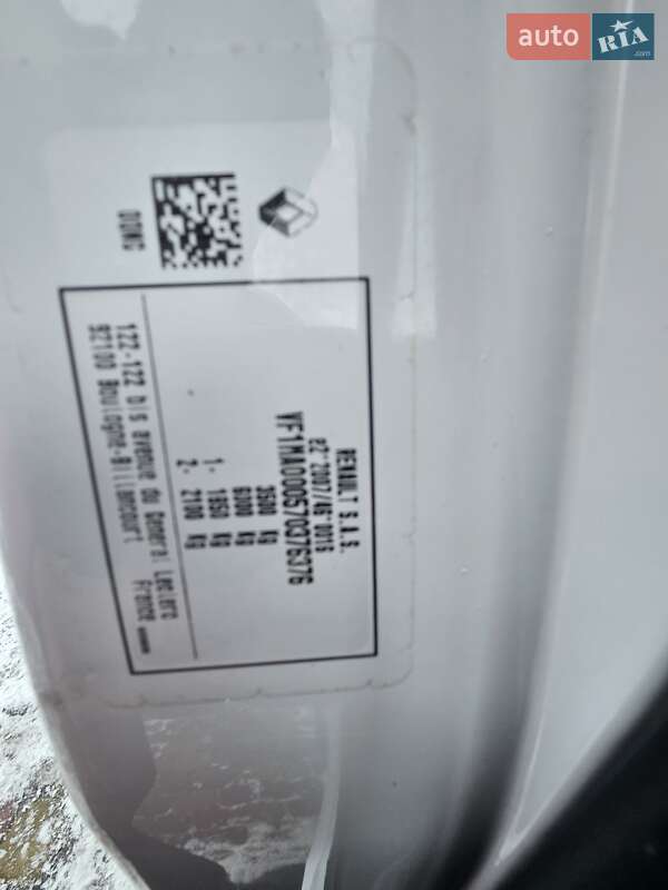 Грузовой фургон Renault Master 2022 в Дубно