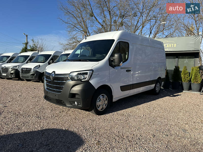 2020 Renault Master, VIN VF1MA000064886934:plate — фото 1 (autoria)